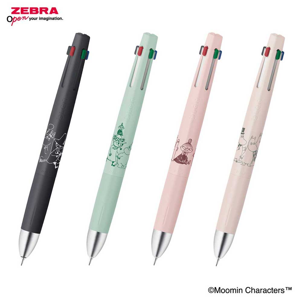 楽天市場】スナフキン（筆記具｜文房具・事務用品）：日用品雑貨