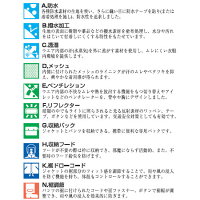 【送料無料】カジメイクエントラントレインスーツII#7250レインウエアレインコート