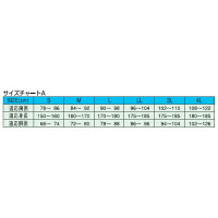 【送料無料】カジメイクエントラントレインスーツII#7250レインウエアレインコート