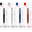 【メール便送料無料】【替芯1本おまけ付】ZEBRA ゼブラ フィラーレ ディレクション 水性マーカー サインペン
