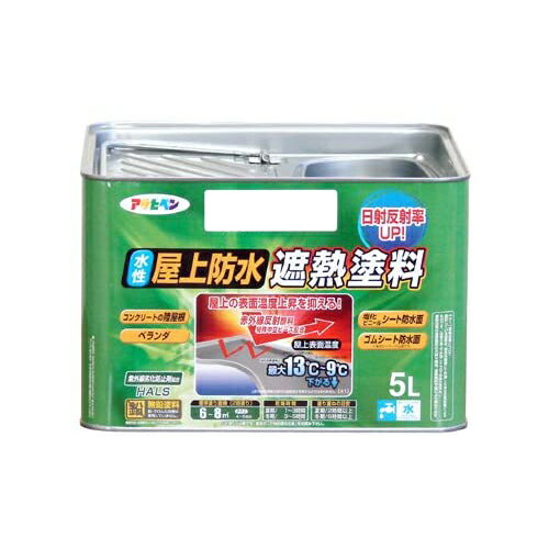 �A�T�q�y�� ��������h���ՔM�h�� 5L