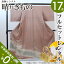 〔色留袖 レンタル〕〔色留 レンタル〕レンタル色留袖 茶 02-i28薄茶地【往復送料無料】【色留袖/着物レンタル】【rental】【smtb-k】
