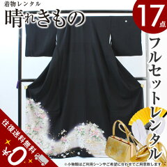 https://thumbnail.image.rakuten.co.jp/@0_mall/bridal-masumi/cabinet/kurotome/02-k880_1.jpg