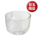 Sghr ガラス製 デザート カップ 「単品販売(1個)」