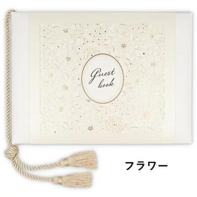 �����̲��ʡ��߸˸¤�ۥۡ���ޡ��������ȥ֥å��ʥ꡼��or�ե������֥�ǥ����ΤΤߡʲ���Ȣ�ʤ���