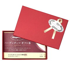 https://thumbnail.image.rakuten.co.jp/@0_mall/bridal-message/cabinet/giftken/ngbhd1.jpg