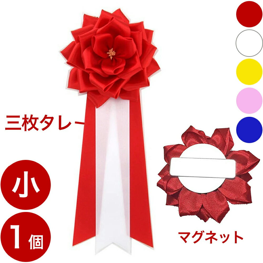 ���ϥ�ܥ�Х� ��������3�祿�� �ޥ��ͥåȼ� �� �� �� �� �ԥ� �� �� ���Х�� �� ��ŵ�ѥ�ܥ� ���ˤ� ���� ��ŵ ��ܥ� �ޥ��ͥåȥ����� ���� ...