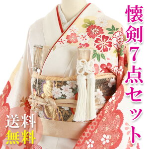 レンタルコスチュームのウエヤマ 安売り