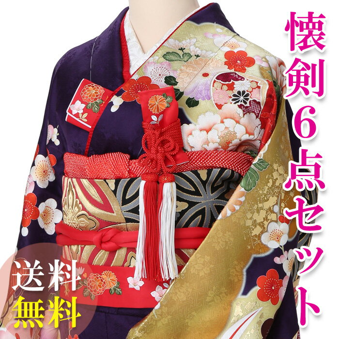 楽天市場】花嫁 かんざしレンタルの通販 楽天市場】花嫁 かんざしレンタルの通販