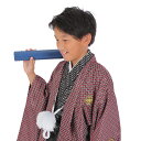 【レンタル】 小学生 男子 袴セット 卒業式 (HK_B56) 140cm 150cm 160cm 赤 黒 檜垣文 男の子 男児 小学校 10歳 13歳 袴 はかま ハカマ フルセット 貸衣装 和装 卒業袴 卒業 ハーフ成人式 結婚式 【往復送料無料】(4)