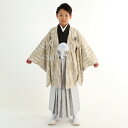 【レンタル】 小学生 男子 袴セット 卒業式 (HK_B25) 130cm 140cm 白 黒 矢絣 男の子 男児 小学校 10歳 13歳 袴 はかま ハカマ ...