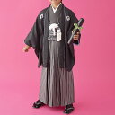 【レンタル】 小学生 男子 袴セット 卒業式 (HK_B14) 140cm 150cm 160cm 黒 縞 市松地紋 男の子 男児 小学校 10歳 13歳 袴 はかま ハカマ フルセット 貸衣装 和装 卒業袴 卒業 ハーフ成人式 結婚式 【往復送料無料】