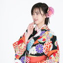 【レンタル】 小学生 女子 袴セット 卒業式 (HK_08) 150cm 160cm 170cm 黒 オレンジ 捻梅 菊 市松模様 女の子 女児 小学校 10歳 13歳 袴 はかま ハカマ フルセット 貸衣装 和装 卒業袴 卒業 ハーフ成人式 結婚式 十三詣 【往復送料無料】