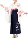 【レンタル】 レディース 袴セット 卒業式 (HK-118) 150cm 160cm 白 紺 うさぎ刺繍 女性 レディース 成人 二十歳 20歳 18歳 袴 はかま ハカマ フルセット 貸衣装 和装 卒業袴 成人袴 成人式 式典 【往復送料無料】