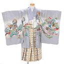 【レンタル】 七五三 5歳 男の子 着物 袴 フルセット ( MA-5579 ) セット 衣装 レンタル 貸衣装 かしいしょう 5歳 五歳 男子 男児 ジュニア...