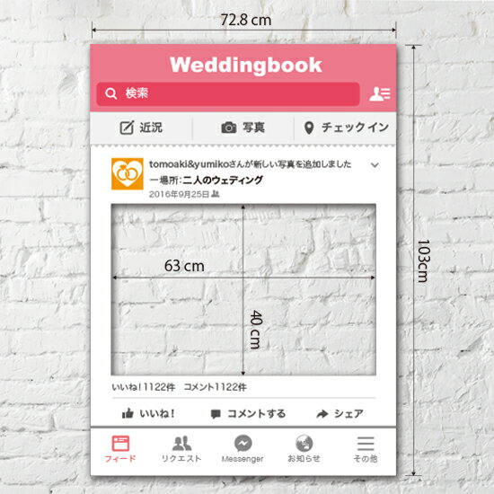 ��Ф��ѥͥ� �ե��ȥ֡������󥹥� �뺧�� �󼡲�