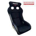 ◆◇◆プロテクタープレゼント◆◇◆BRIDE ブリッドシート XERO VS PLUS ゼロ VSプラス スーパーアラミド製 ブラック ブリッド品番:H03AA...