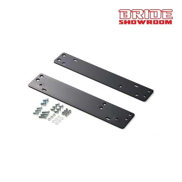 BRIDE ブリッド MOアダプター(シルビア・スカイライン他) ブリッド品番：A08NPO