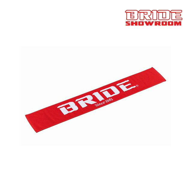 BRIDEマフラータオル　レッド　商品番号：HSTL03
