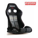 ◆◇◆エアランバープレゼント◆◇◆BRIDE ブリッドシート STRADIA3 ストラディア3 FRP製 グラデーションロゴ ロークッション ブリッド品番:G7...