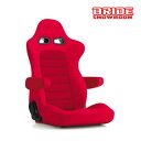 ◆◇◆エアランバープレゼント◆◇◆BRIDE ブリッドシート EUROSTER2 CRUZ ユーロスター2 クルーズ レッドBE ブリッド品番:E54BSN