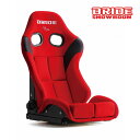 ◆◇◆エアランバープレゼント◆◇◆BRIDE ブリッドシート STRADIA3 ストラディア3 スーパーアラミド製 レッド ロークッション ブリッド品番:G72...