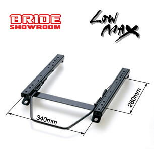 BRIDE ブリッド スーパーシートレール LRタイプ ルノー アルピーヌ A110 DFM5P 左座席用 ブリッド品番：G144LR