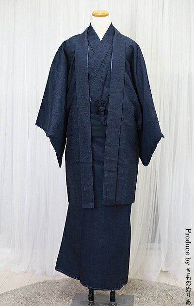 【レンタル】男性着物レンタル　アンサンブルレンタル　往復送料無料　フルセット　レンタル　男性着物　レンタル着物セット　宅配レンタル　結婚式着物　礼服　七五三