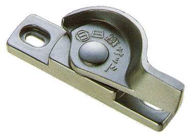 【窓用クレセント錠】　FC-114R【右】　【日鉄サッシ】【窓　鍵】【窓用補助錠】【サッシ錠】