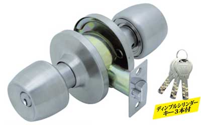 【円筒錠】FUKI(フキ) TLH-58 ディンプルキー仕様 バックセット64mm【ドアノブ】【tlh58】【交換用・取付用】屋内側からはボタンでワンタッチ施錠・ノブ回しだけで開錠!!ゴール・ショウワ・アルファなどの円筒錠 と交換可能!!05P18Jun16 【円筒錠】FUKI(フキ) TLH-58 ディンプルキー仕様 バックセット64mm【ドアノブ】【tlh58】【交換用・取付用】屋内側からはボタンでワンタッチ施錠・ノブ回しだけで開錠!!ゴール・ショウワ・アルファなどの円筒錠 と交換可能!!05P18Jun16