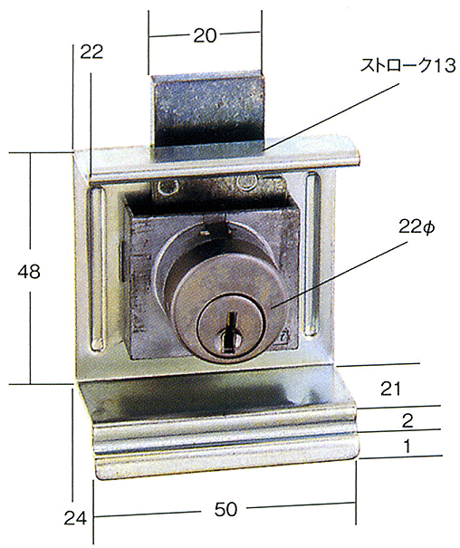 楽天鍵屋B.B【デスク錠】DS-9　イトーキ用【シリンダーセンター上下左右中心】【机の鍵】【ITOKI】【交換取替用】【事務機】