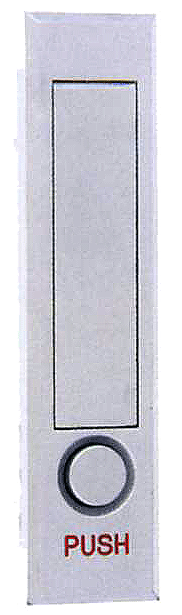 乐天商城 - 【ハンドル錠】HN-2　ワンタッチ平面ハンドル（鍵なし）【配電盤】【分電盤】【ロッカー】【書庫】