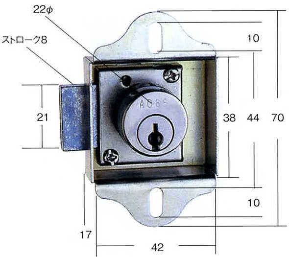 【ロッカー錠】inaho13　一般用【シリンダーセンター左から20mm】【交換取替用】