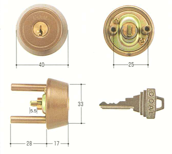 乐天商城 - GOAL TX28用 ケース付　＃80アンバー色【FSGCY-73】【ドアノブ】【ゴール】【玄関　鍵】【取替用シリンダー】
