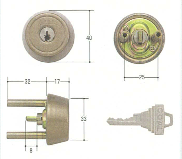 GOAL TX34用 ケース付　＃80アンバー色【FSGCY-90】【ドアノブ】【ゴール】【玄関...