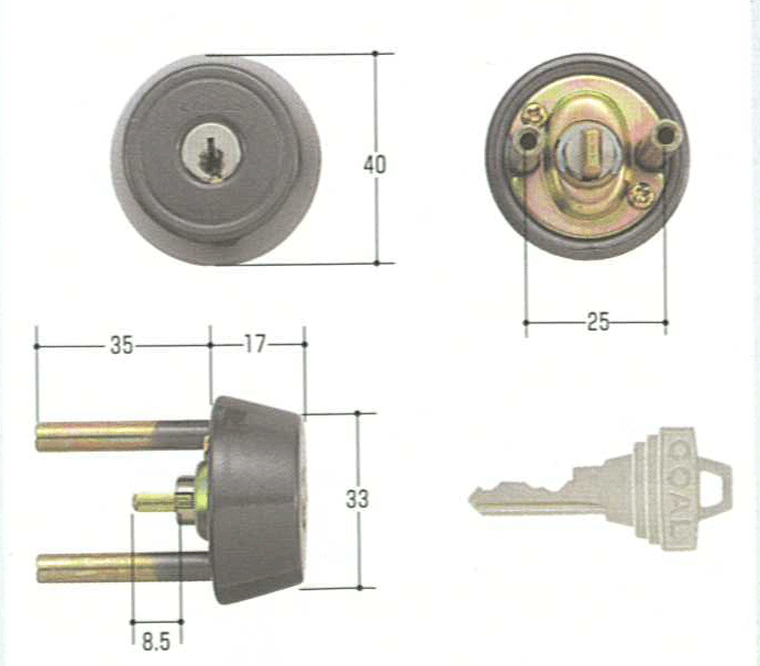 GOAL TX34用 ケース付　＃374【FSGCY-91】【ドアノブ】【ゴール】【玄関　鍵】【取替用シリンダー】