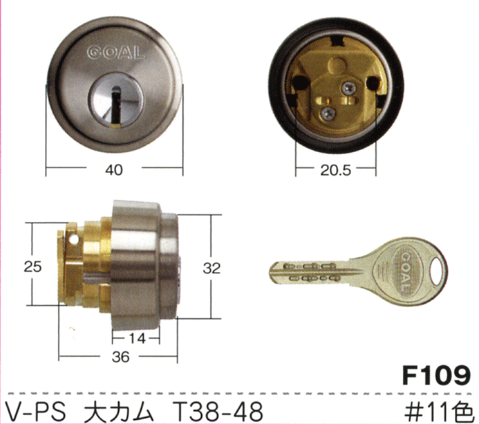 GOAL V-PS DT 28mm38mmFSGCY-217ۡڥɥΥ֡ۡڥۡڸءۡڼѥ