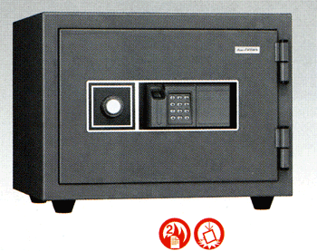 【耐火金庫】【指紋認証】【キングクラウン】KMX-20FPE　指紋錠・プッシュボタン錠【外寸/W504xD467xH3..