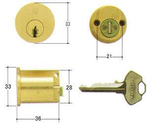 WEST取替シリンダー　セキスイ　2200E　補助錠用 カラー：ブロンズ 写真をクリックすれば拡大写真が見れます。 寸法を確認してご購入下さい