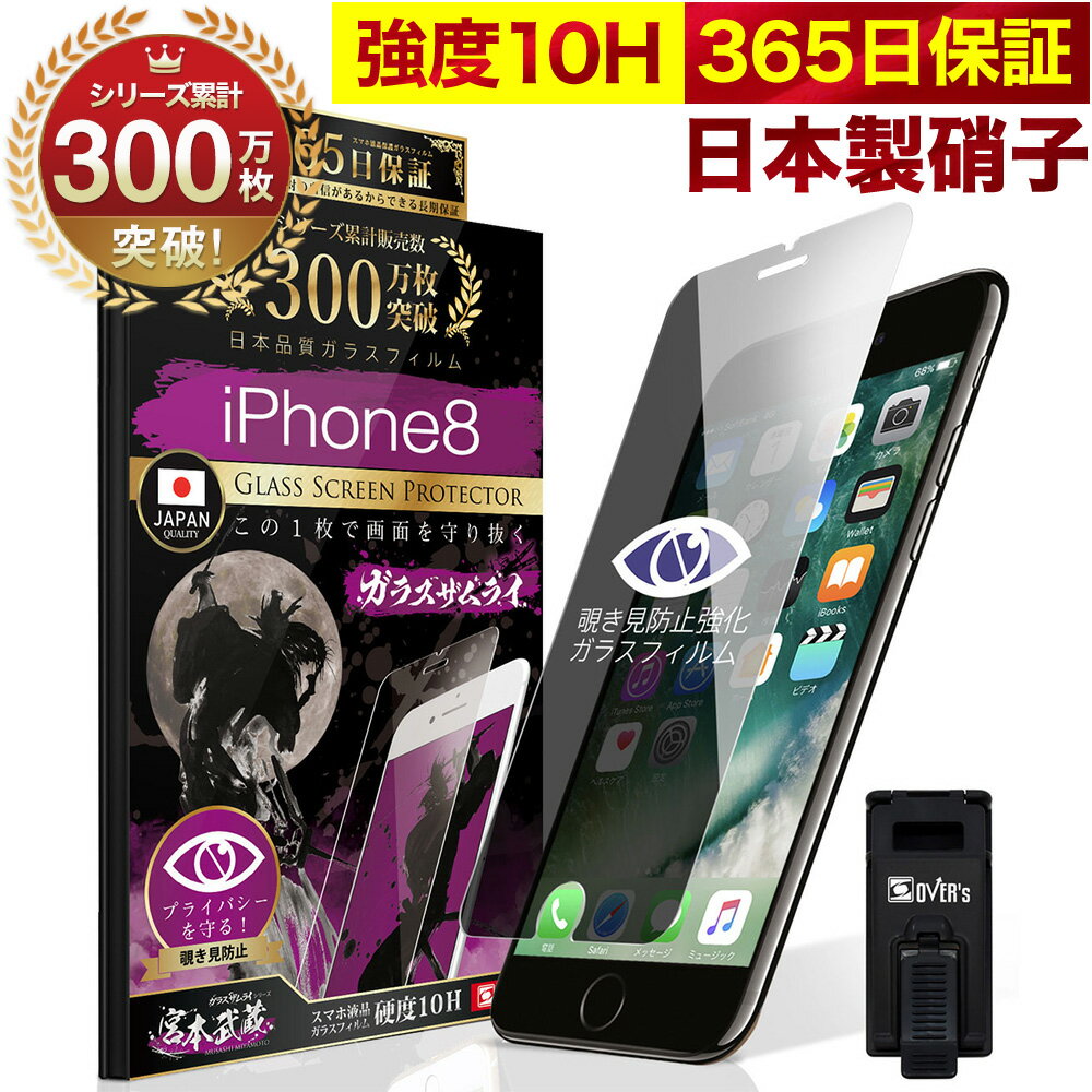 imgrc0099005216.jpg