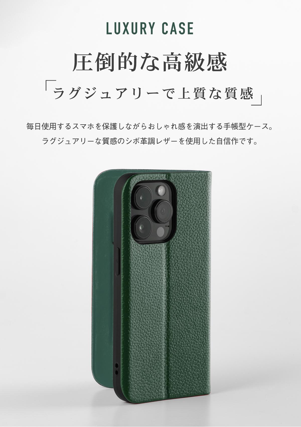 iPhone 手帳型ケース iPhone17 ケース 手帳型 iPhone17e Air ケース iPhone17Pro ...