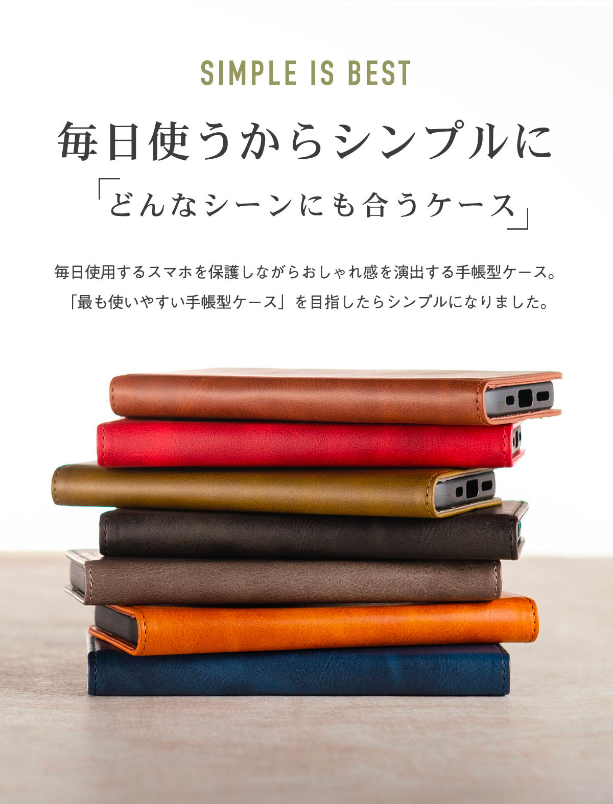 Xperia 10 VII ケース Xperia 10 VI Xperia 1 VII ケース 手帳型 Xperia 5 V Xperi...
