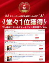 【楽天1位獲得】 iPhone ガラスフィルム iPhone15 iPhone15pro iPhone14 13 pro Max 15plus 12 mini iPhoneSE3 保護フィルム iPhoneSE 第3世代 第2世代 iPhone11 iPhone8 7 XR XS iPhone15 promax iPhone14pro SE3 フィルム 10H ガラスザムライ アイフォン 液晶保護フィルム 2