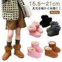 ショート 女の子 ファー ジュニア 靴 あったか ブーツ ムートンブーツ 子供 男の子 ファーブーツ もこもこ おしゃれ キッズ スノーブーツ 暖かい カジュア...