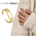 k18 誕生日 ゴールド 仕上 フリーサイズ リング リング サイズ調整可 O型リング おしゃれ シンプル きれいめ 上品 アクセサリー O型リング プレゼント レディース ジュエリー(4)
