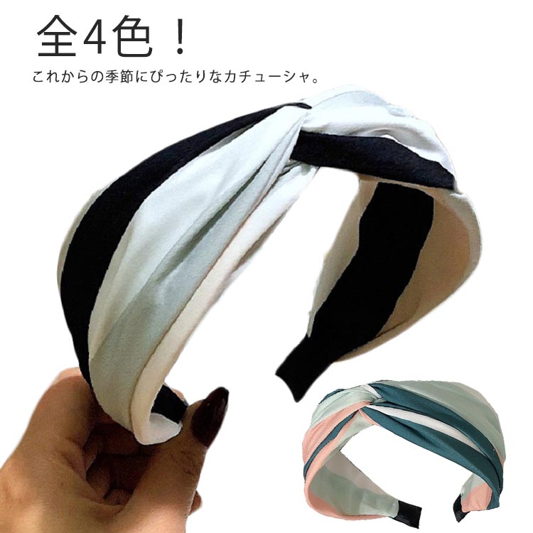 パーティー 大人可愛い ヘッドバンド 幅広 髪飾り レディース ヘアアクセサリー カチューシャ ヘアバンド ヘッドドレス 髪留め エレガント 2次会 お洒落