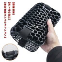 日焼け止め シートクッション ゲルクッション ゲルシートカバー 保護カバー付き 通気性 メッシュシートカバー バイク用 体圧分散 滑り止め 断熱 衝撃吸収 濡れ防止 バイクシートカバー スクーター用 汎用品 オートバイシートカバー