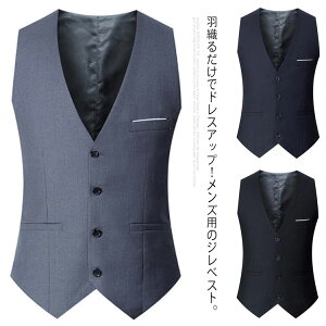ブリッジブリッジ楽天市場店 キャンペーン