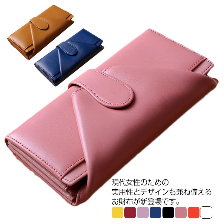 楽天市場】ジブリ 財布(財布・ケース|バッグ・小物・ブランド 楽天市場】ジブリ 財布(財布・ケース|バッグ・小物・ブランド