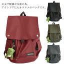 リュック リュックサック ナイロン レディース リュックサック 大人 マザーバッグ 上品 A4 オシャレ 通勤 通学 カジュアル 大人リュック 撥水加工 撥水加...